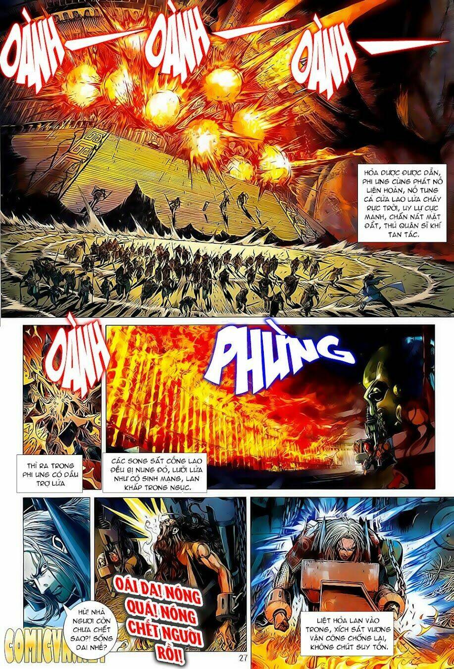 Thiết Tướng Tung Hoành: Chapter 1