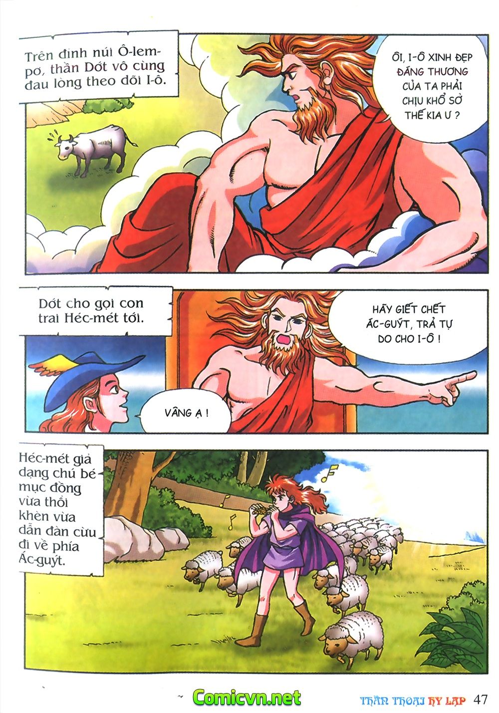 Thần Thoại Hy Lạp: Chapter 8