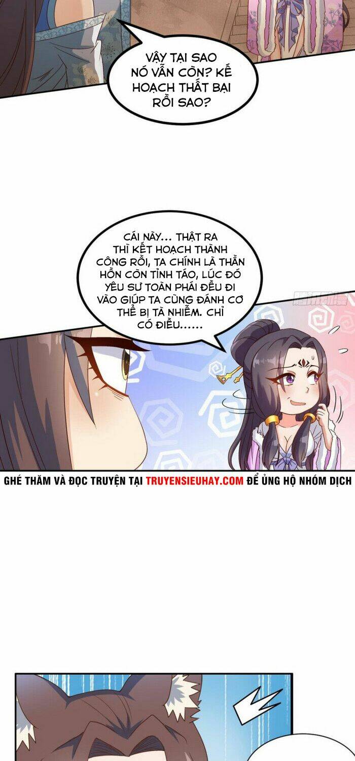 Lão Tổ Của Bạn Đang Online: Chapter 115