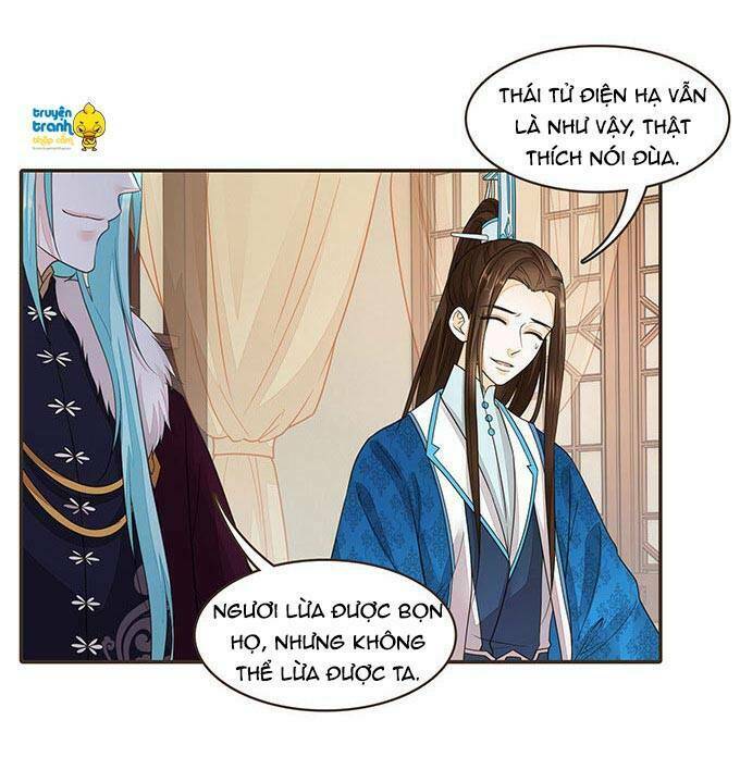 Đại Giá Thừa Tướng: Chapter 72