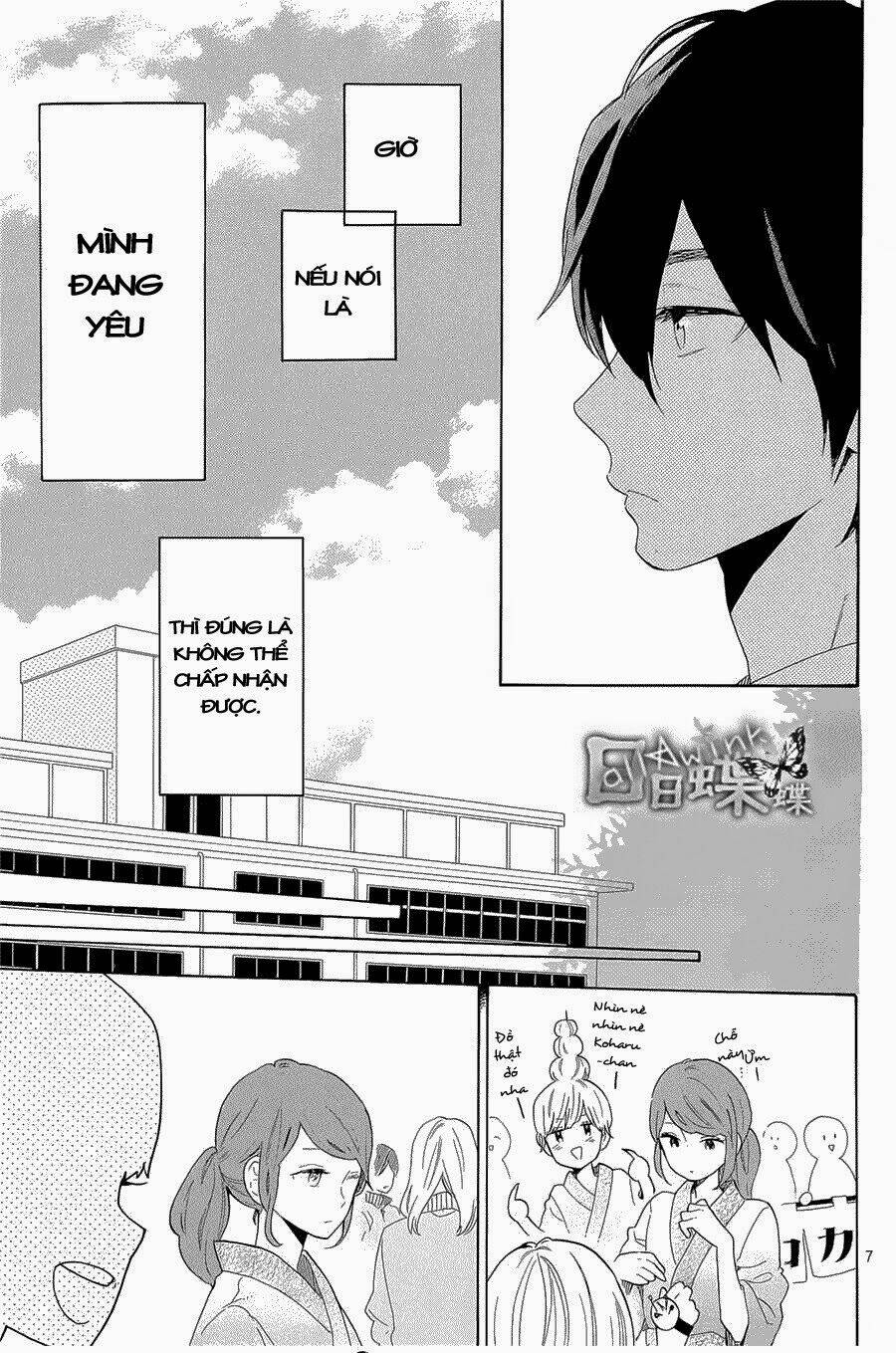 Hibi Chouchou: Chapter 65