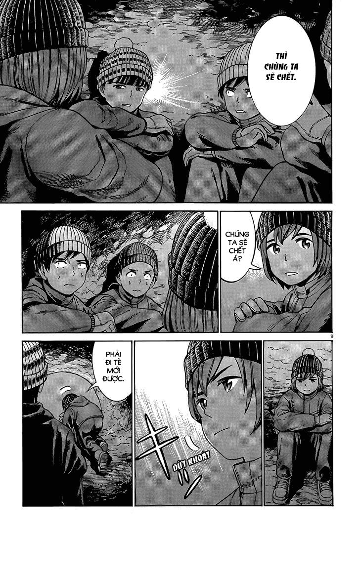 Não Phẳng Siêu Năng Lực: Chapter 46