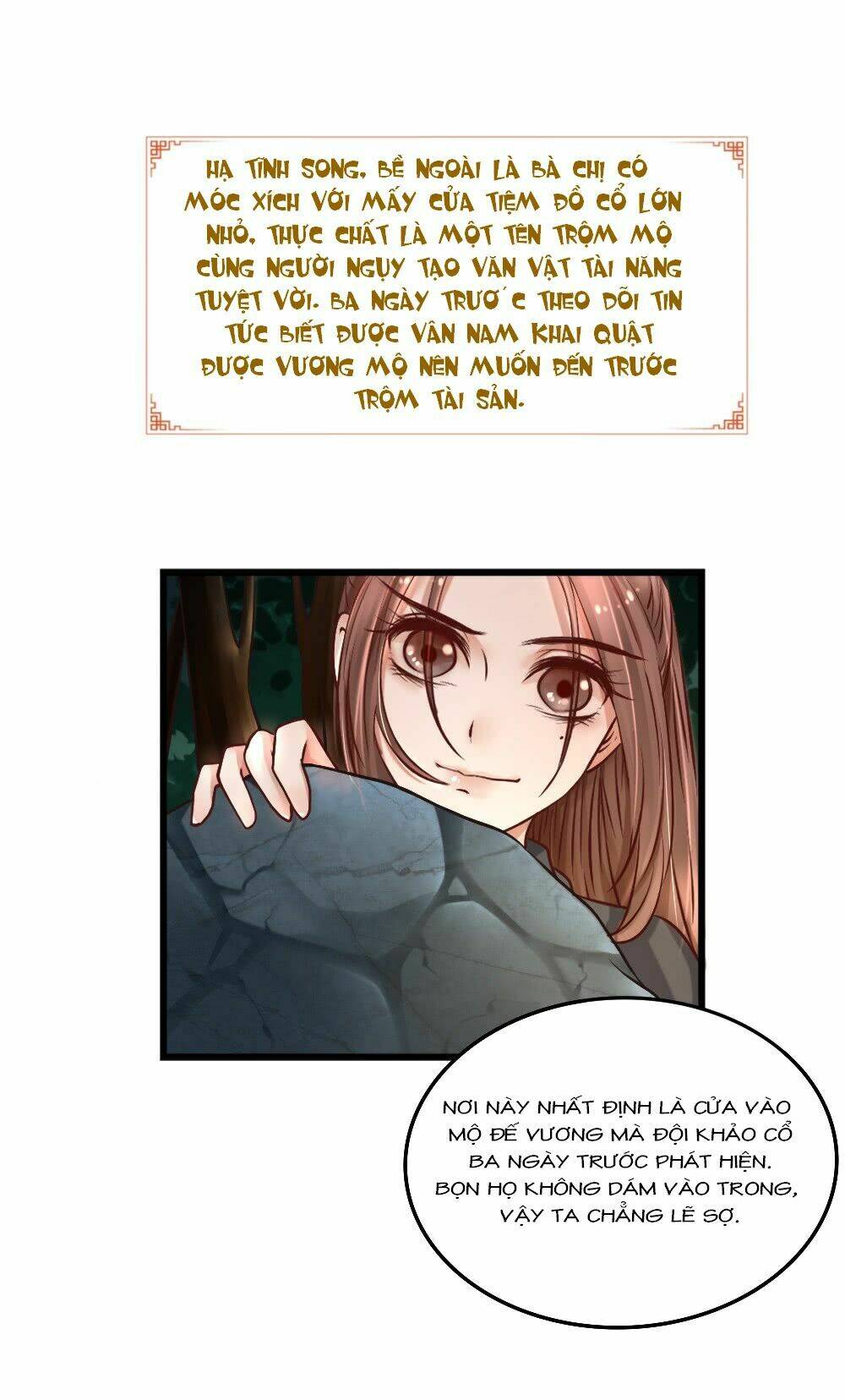 Hồng Nhan Bất Vong Quốc: Chapter 1.1