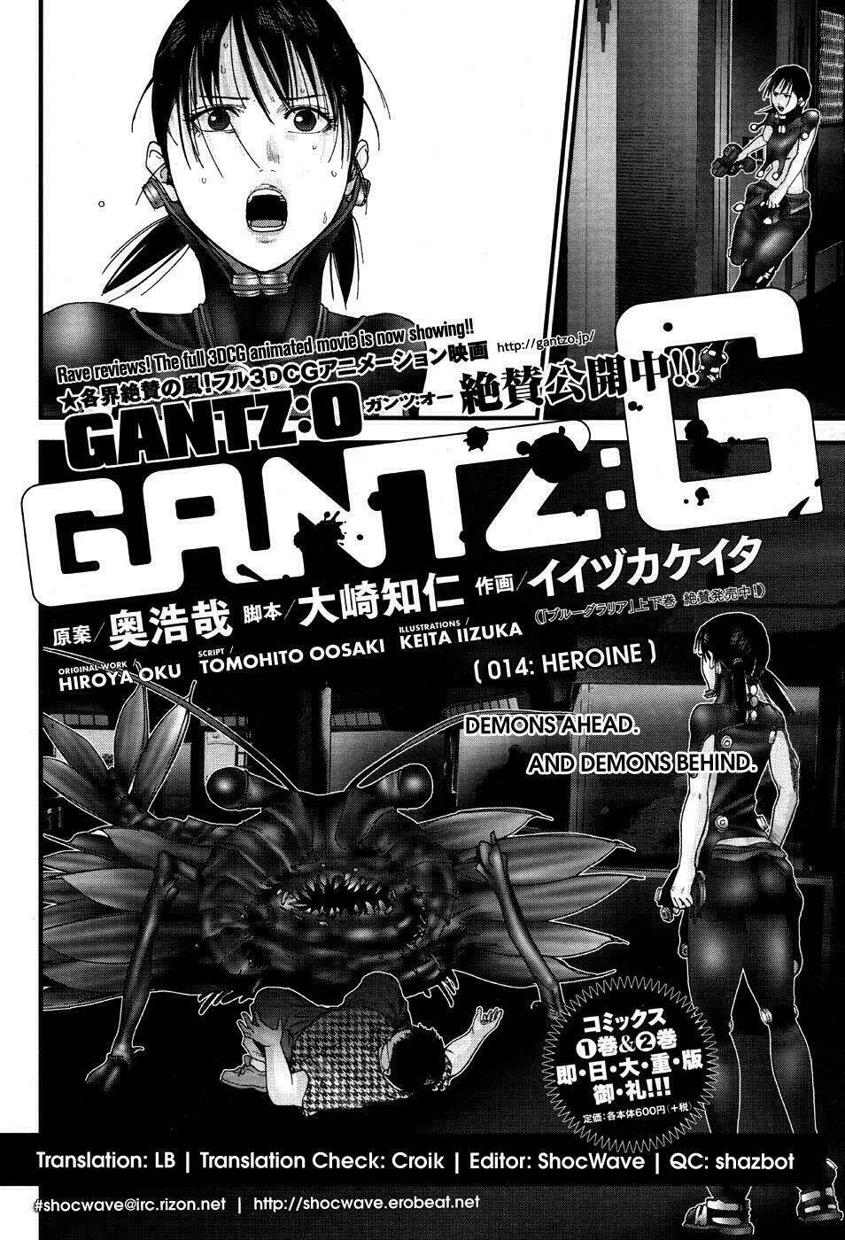 Gantz: G: Chapter 14