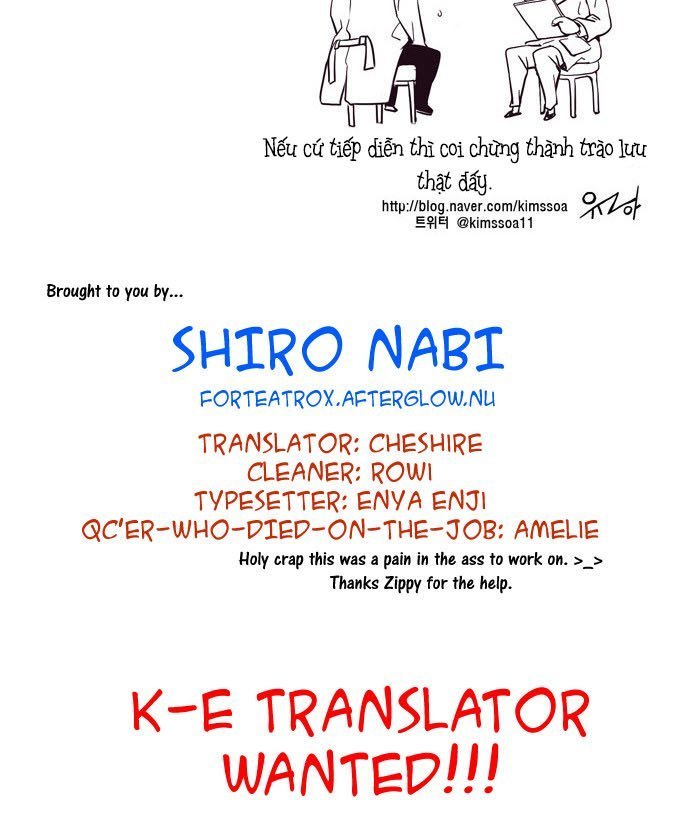 Dear, Only You Don\’t Know!: Chapter 5