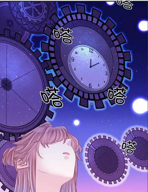 Trọng Sinh Để Ngủ Với Ảnh Đế: Chapter 159