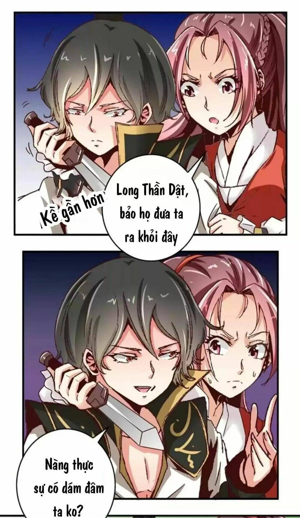 Tướng Quân Hữu Hỷ: Chapter 65