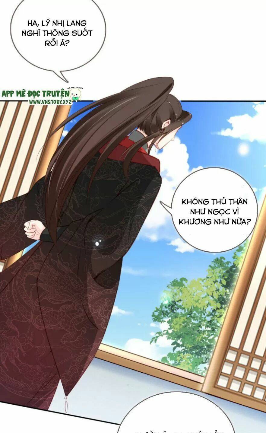 Nàng Trở Thành Bạch Nguyệt Quang Của Vương Gia Bệnh Kiều: Chapter 108