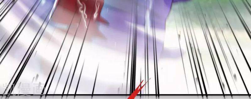 Vòng Bạn Bè Mạnh Nhất Của Tiên Giới: Chapter 103