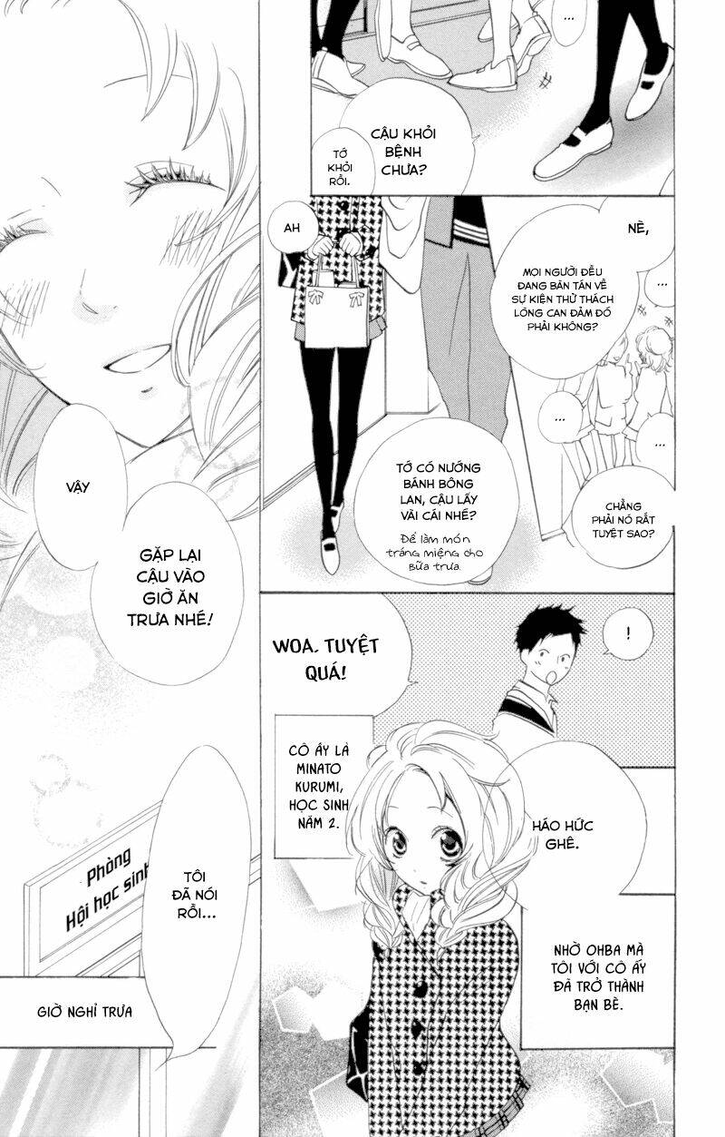 Sarashi Asobi: Chapter 5
