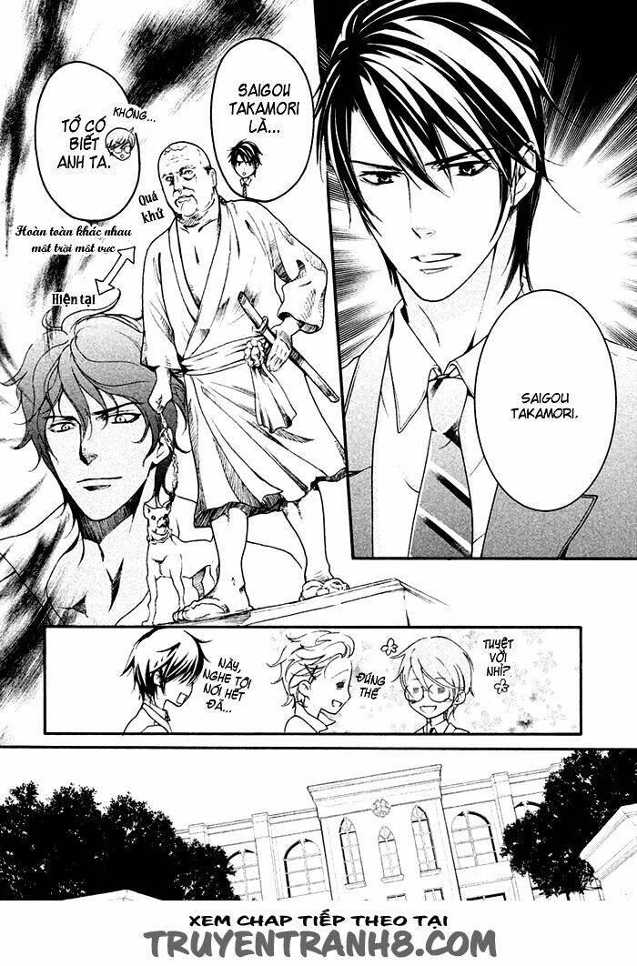 Ssg - Meimon Danshikou Keppuuroku: Chapter 5