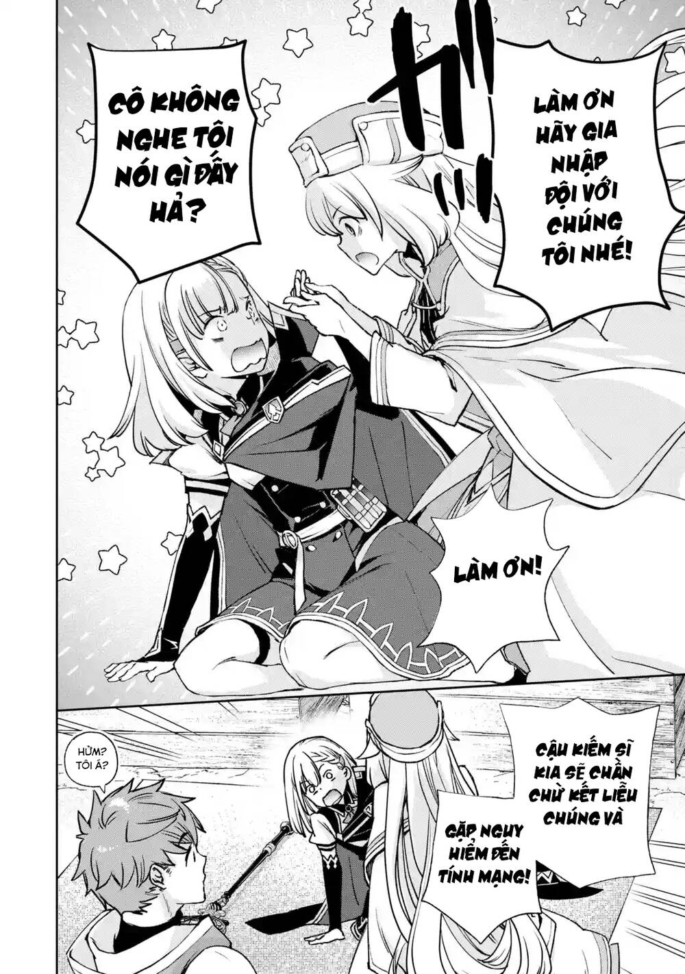 The Chronicles Of The Misfit Quartet And Their Unrivaled Synergy: Chapter 3