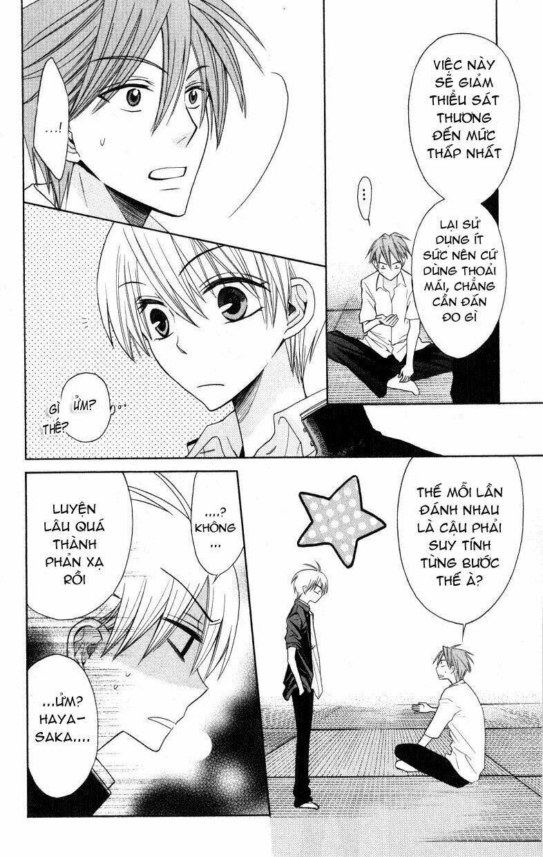 Thầy Giáo Của Tôi: Chapter 19