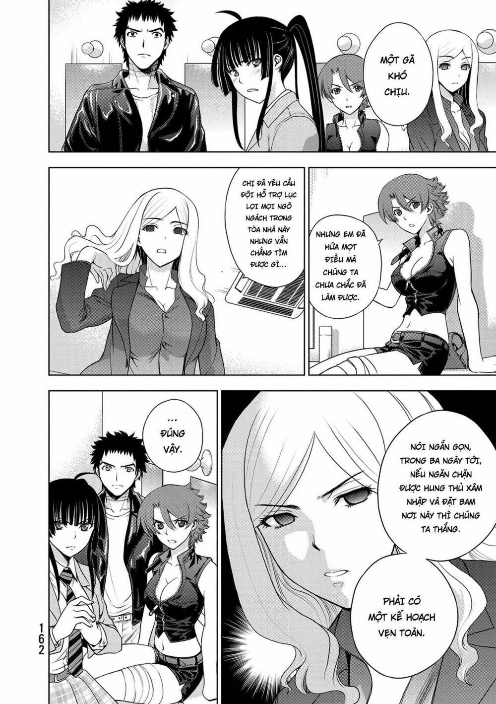 Deathtopia: Chapter 29