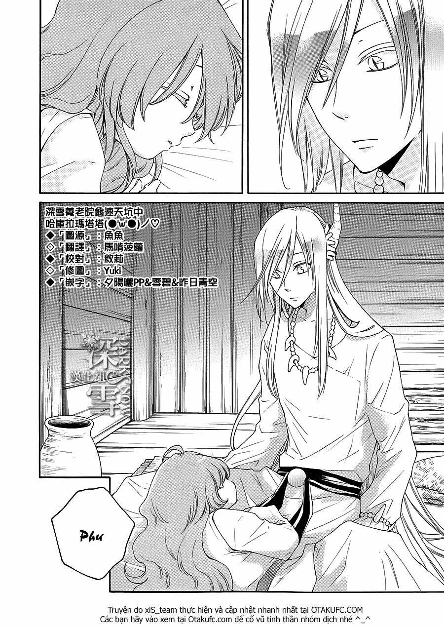 Cô Dâu Của Thuỷ Thần: Chapter 5