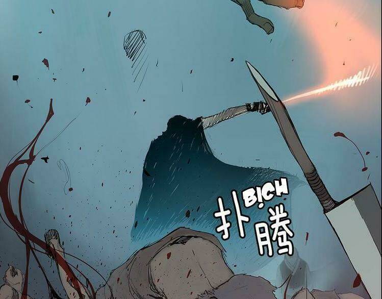 Nhất Dạ Nghiệt Tình: Cuồng Hôn Hào Môn Lão Công: Chapter 0
