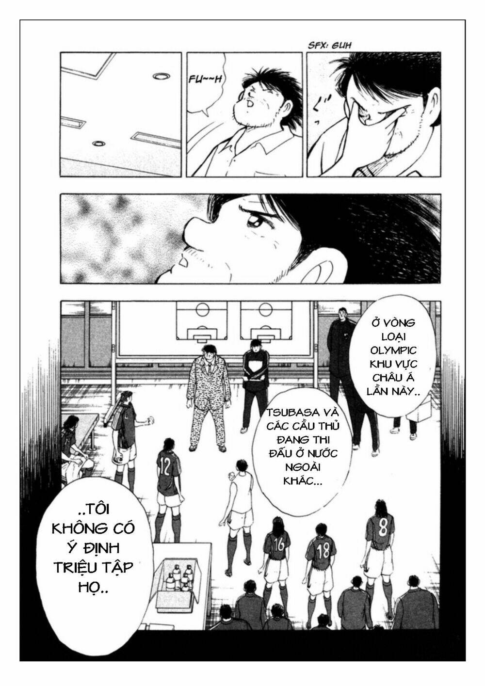 Captain Tsubasa: Golden 23: Chapter 84