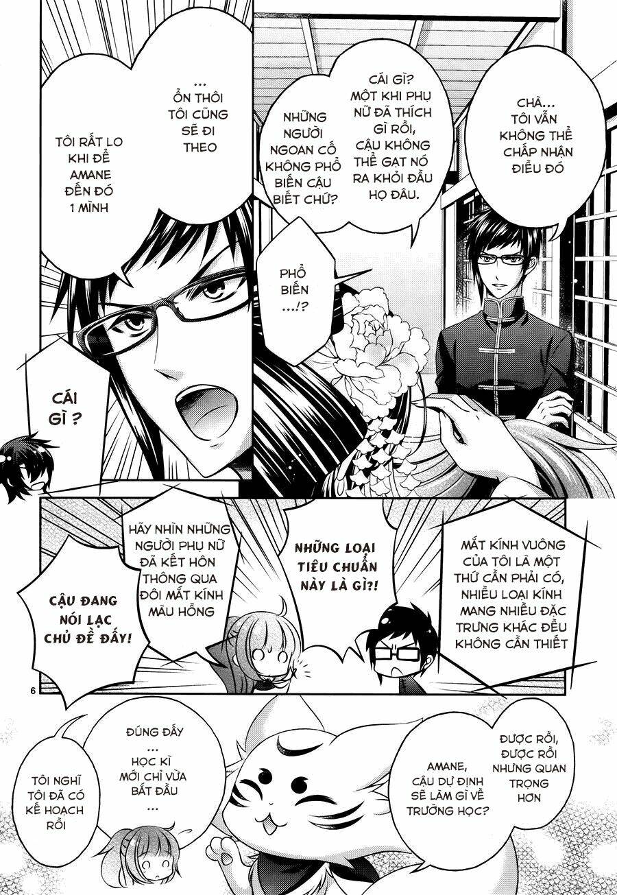 Kami-Sama X Ore-Sama X Danna-Sama!: Chapter 10