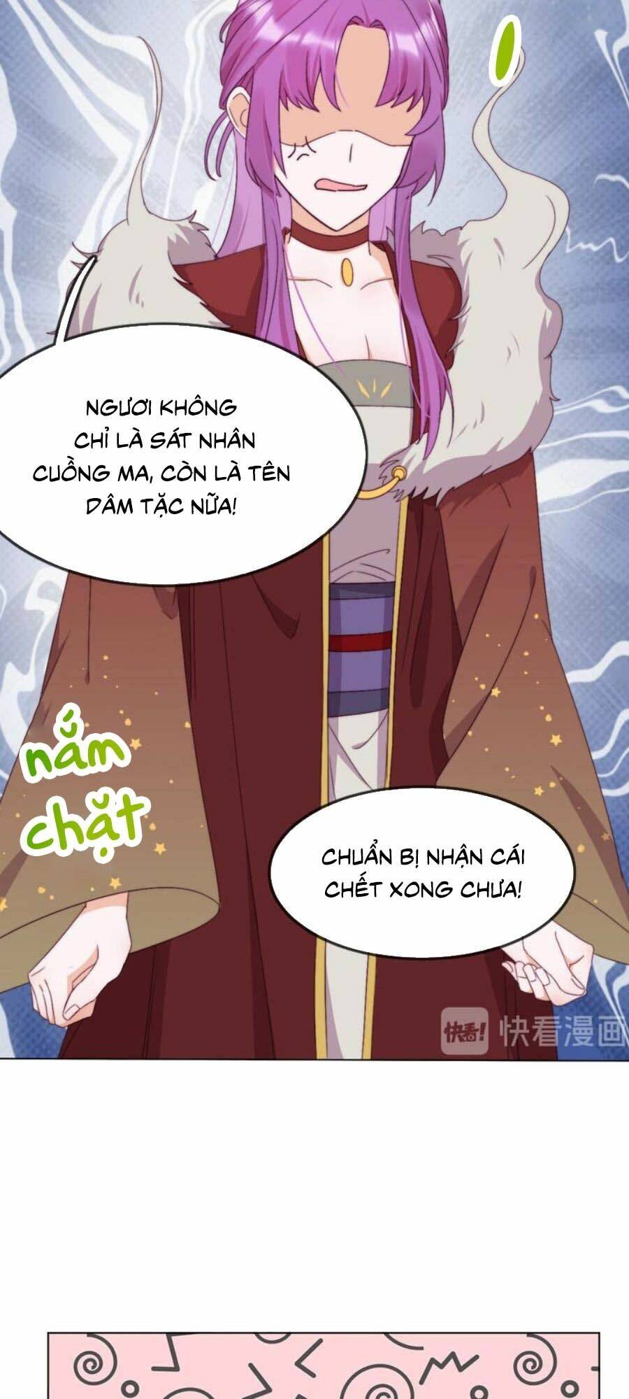Vân Tưởng Chi Ca: Truy Ái Chỉ Lệnh: Chapter 3