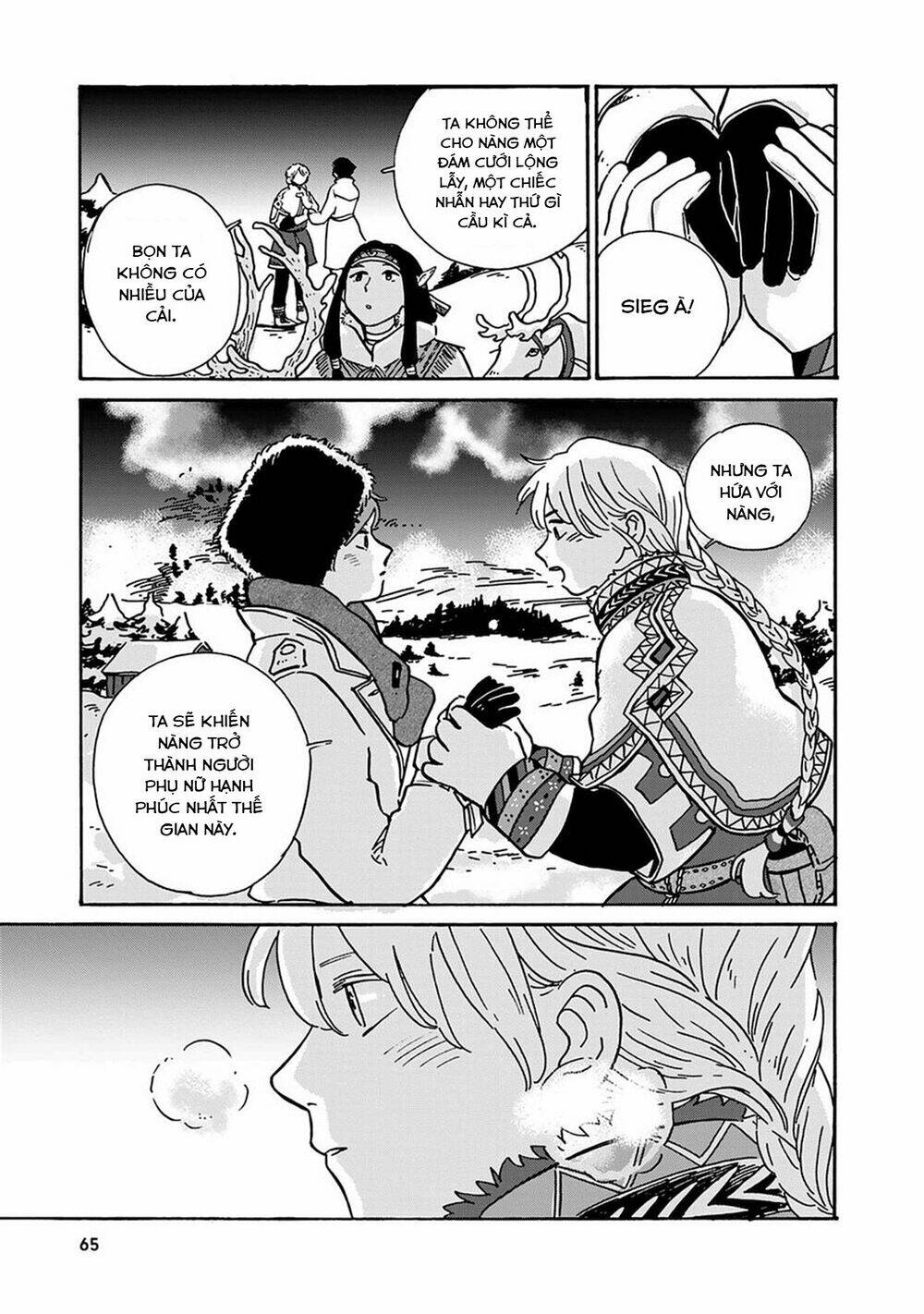 Hokuou Kizoku To Moukinzuma No Yukiguni Karigurashi: Chapter 4