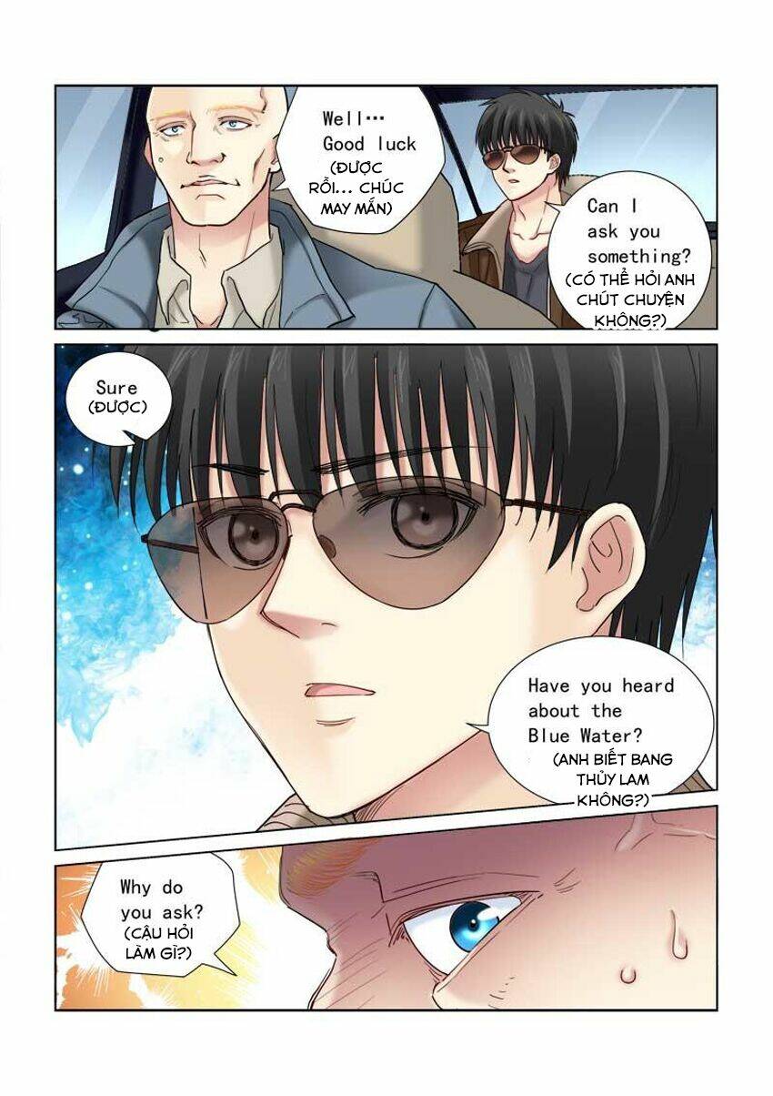 Cao Thủ Cận Vệ Của Hoa Khôi: Chapter 110