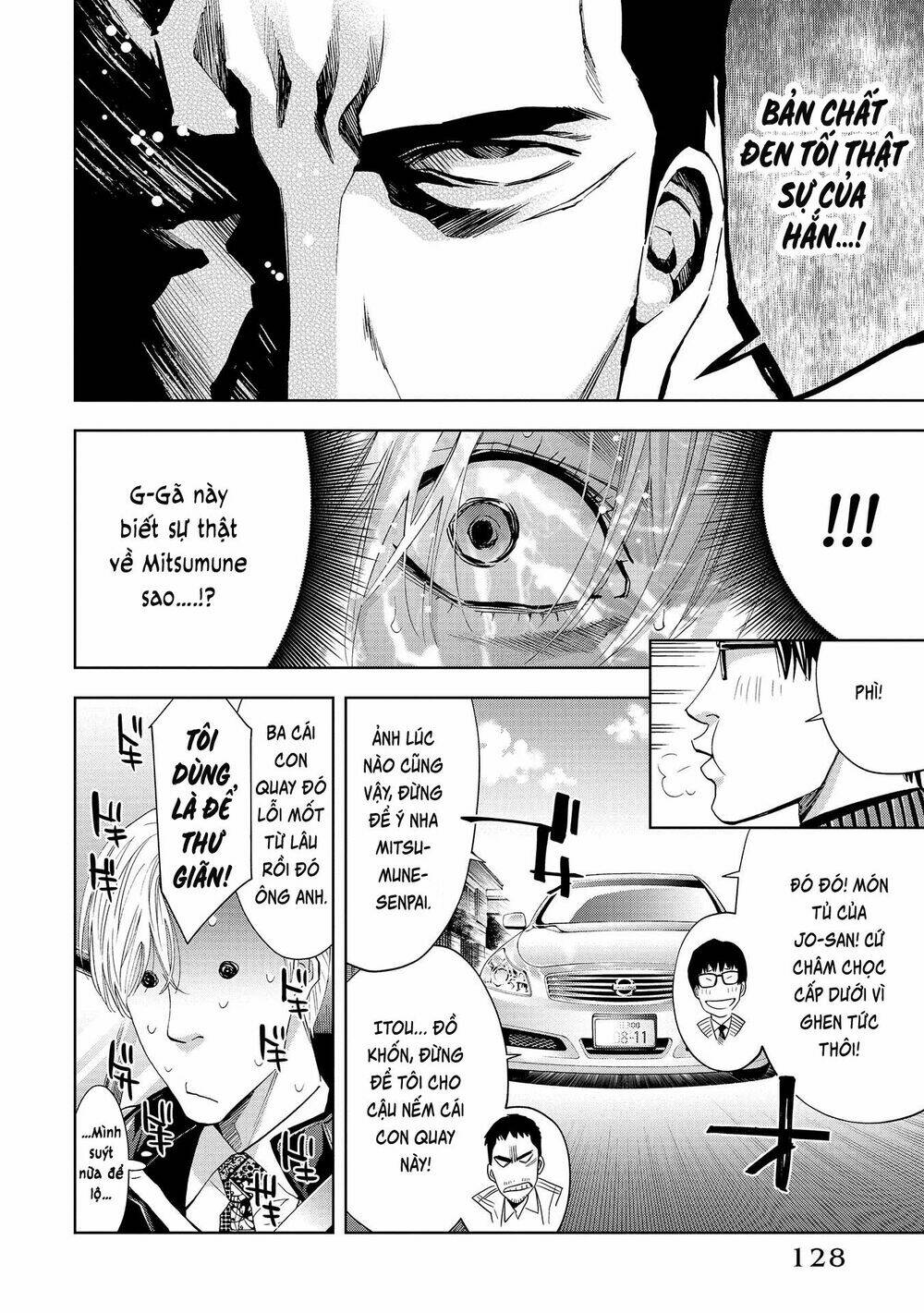 Change The World (Kanzaki Yuuya): Chapter 3