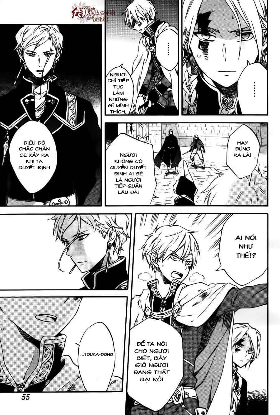 Cô Người Hầu Tóc Đỏ: Chapter 85