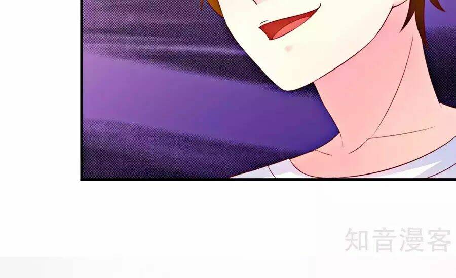 Cuộc Sống Hào Môn Của Vu Nữ: Chapter 46