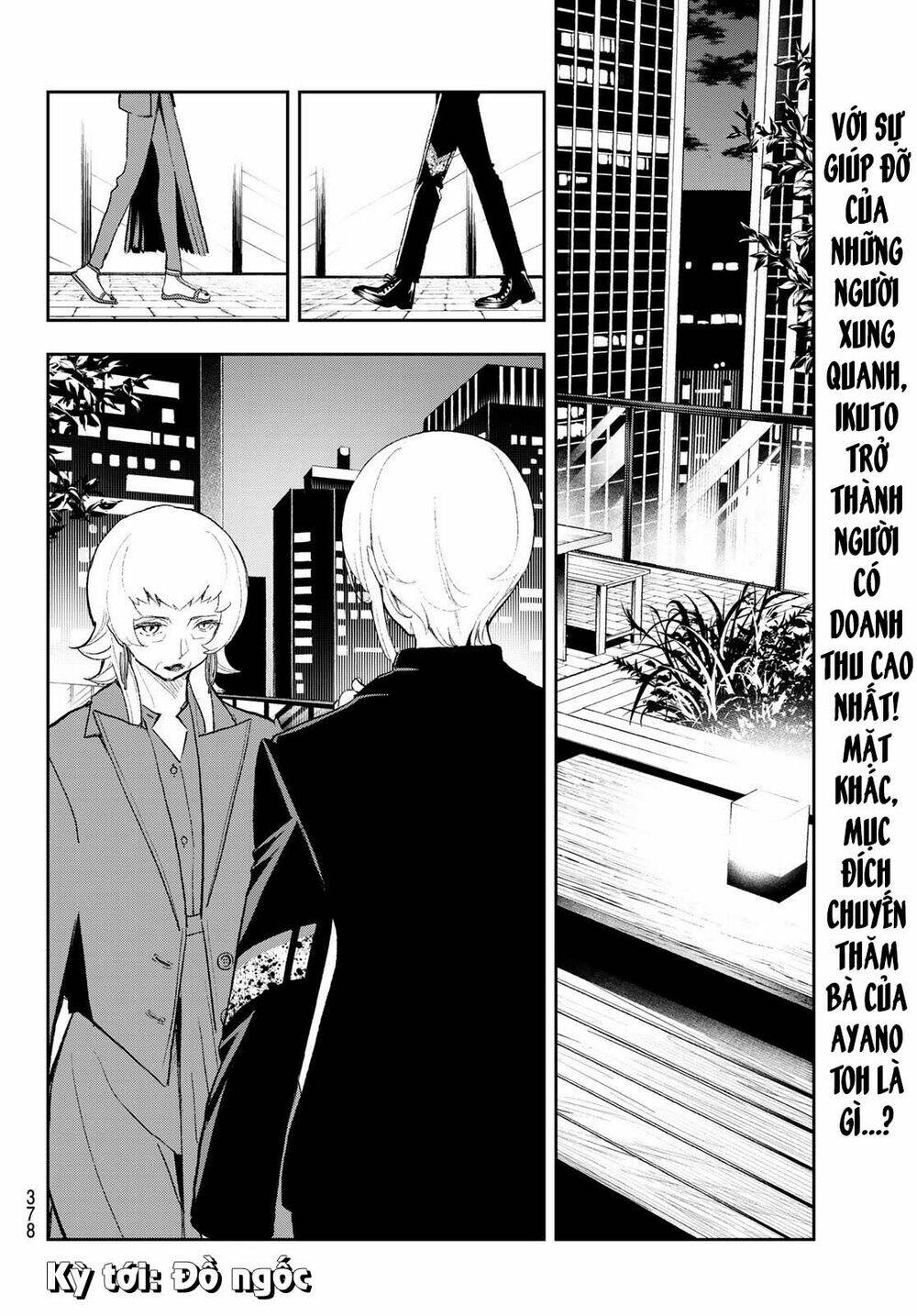 Runway De Waratte: Chapter 156