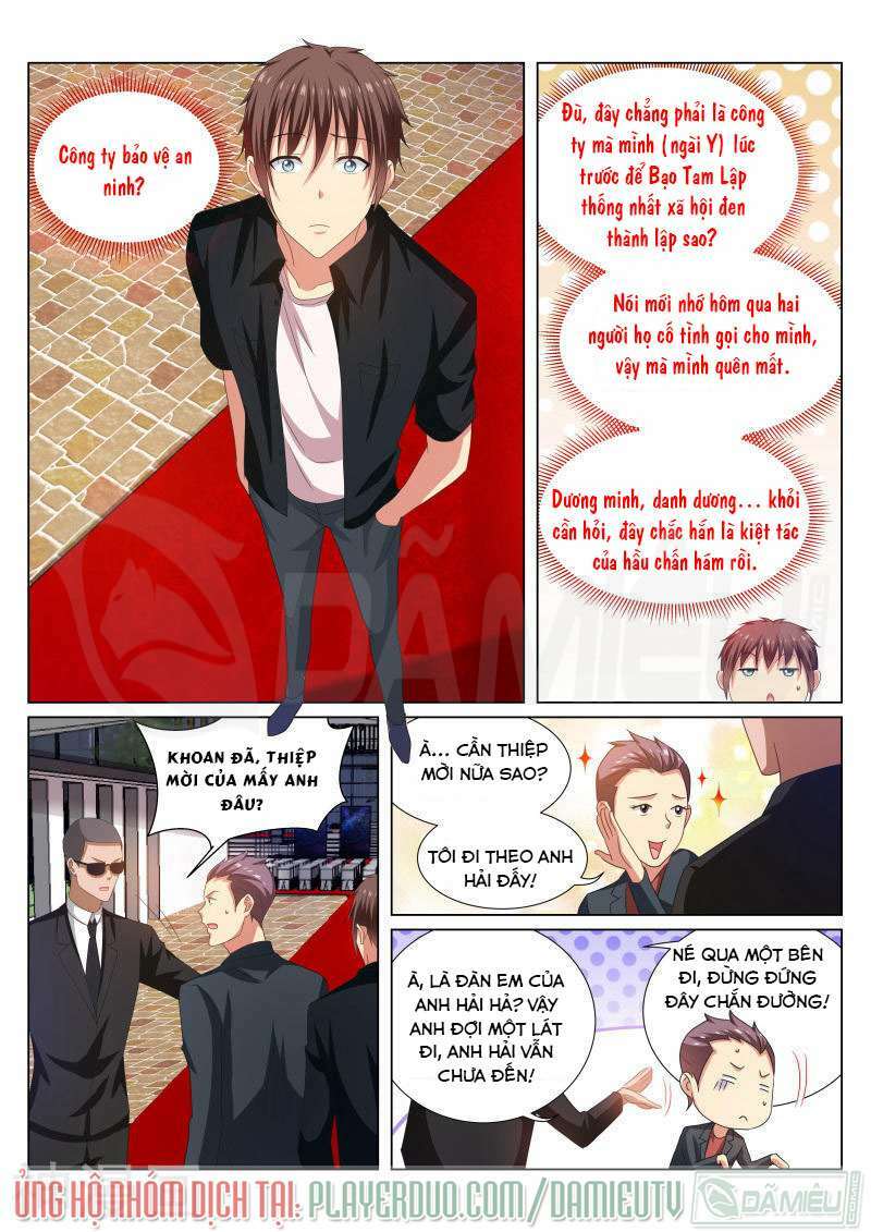 Ngận Thuần Ngận Ái Muội: Chapter 200