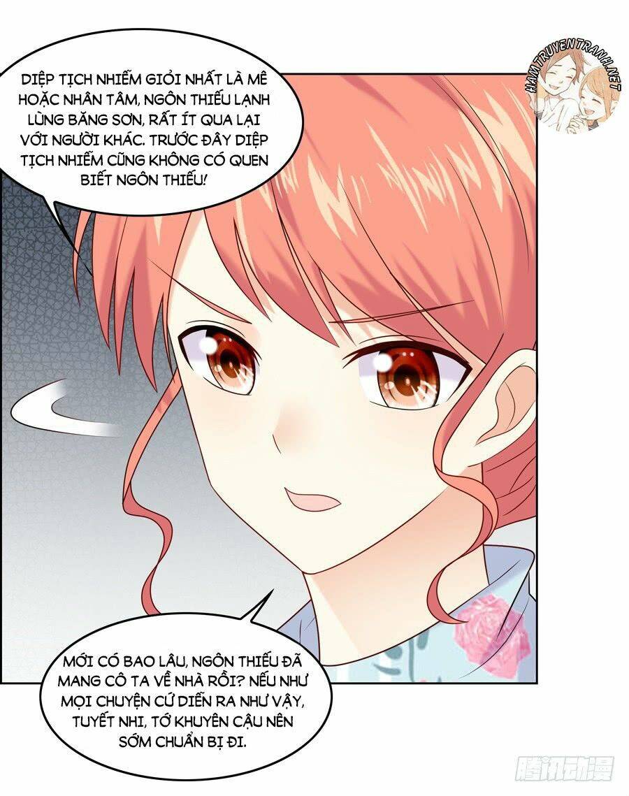 Bảo Bối Thiên Ức Hào Môn: Chapter 17.2