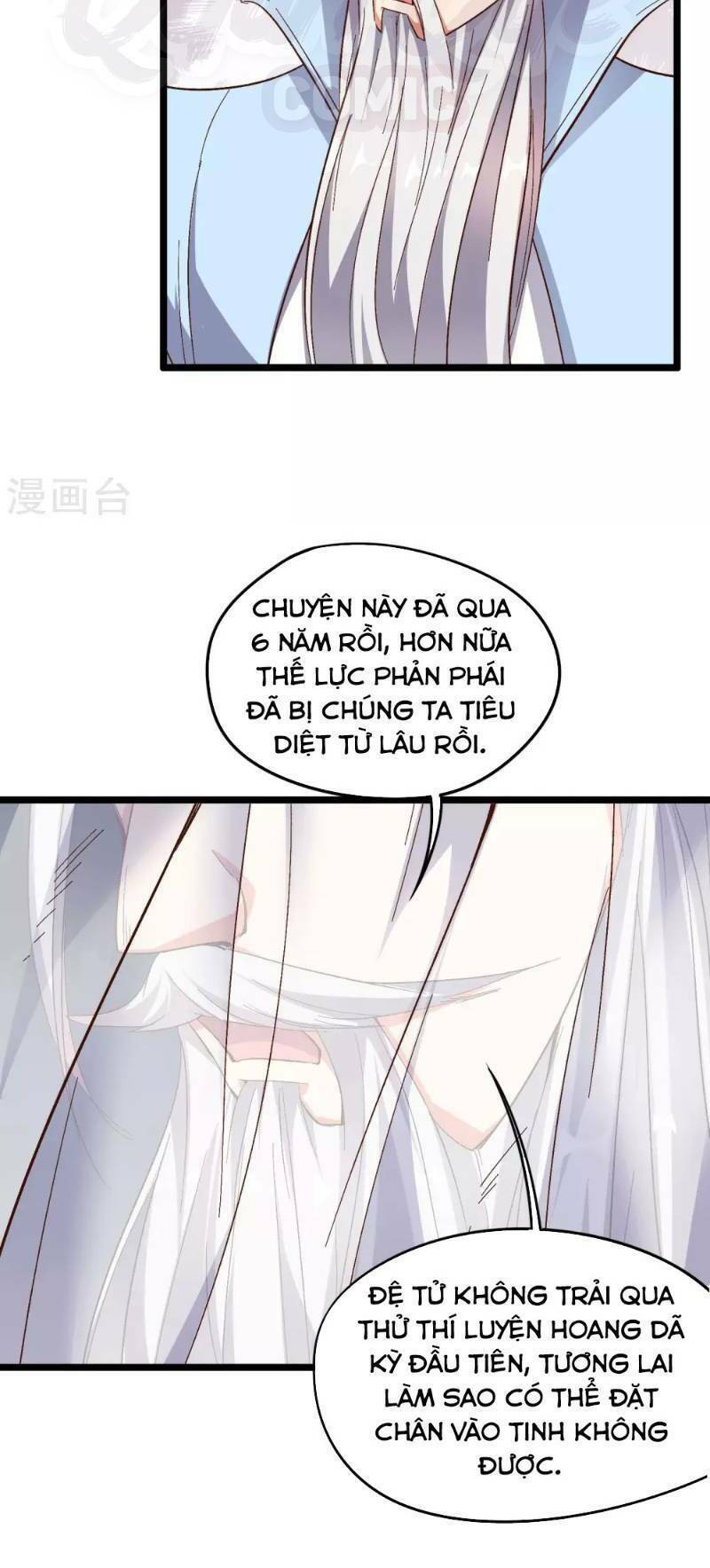Phục Thiên Thánh Chủ: Chapter 18