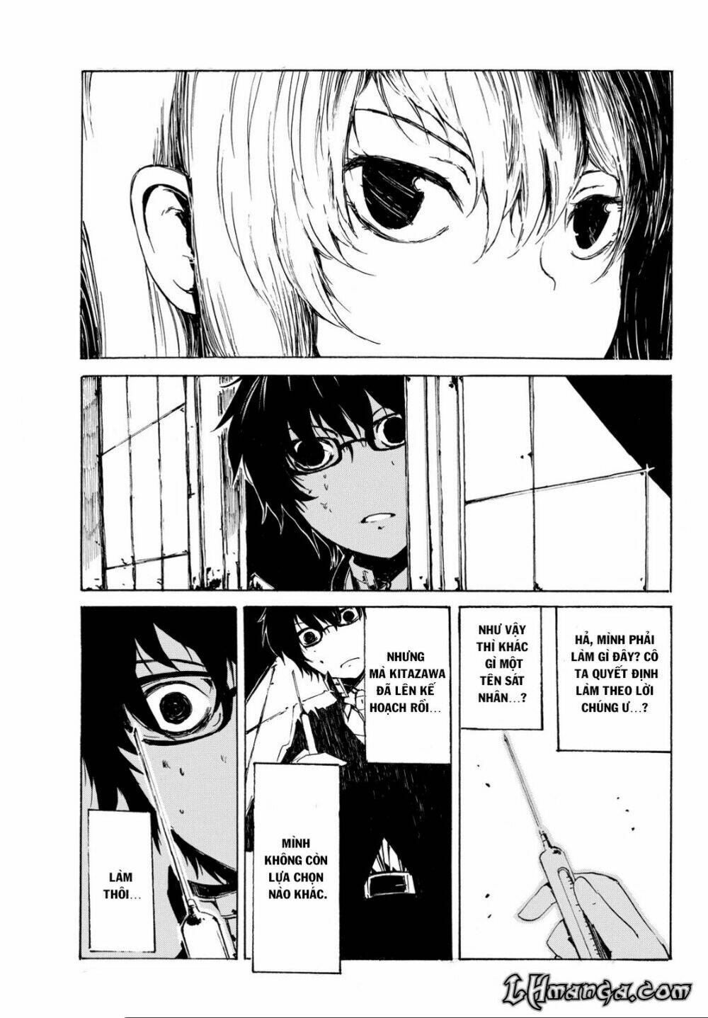 Youkai Ningen: Chapter 1