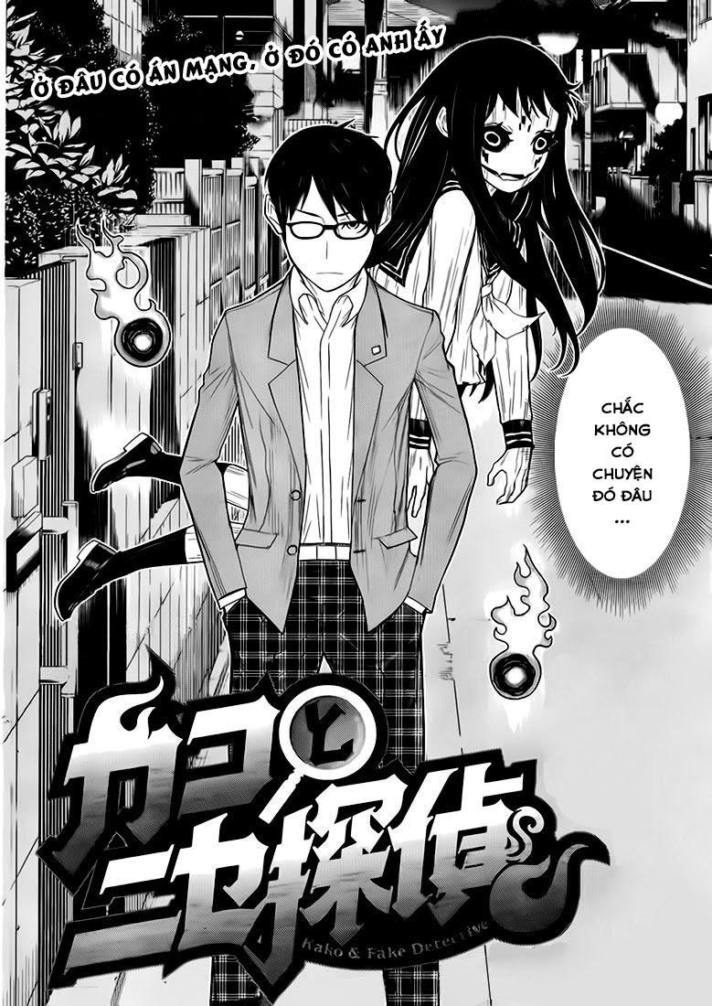 Kako Và Thám Tử Nise: Chapter 2