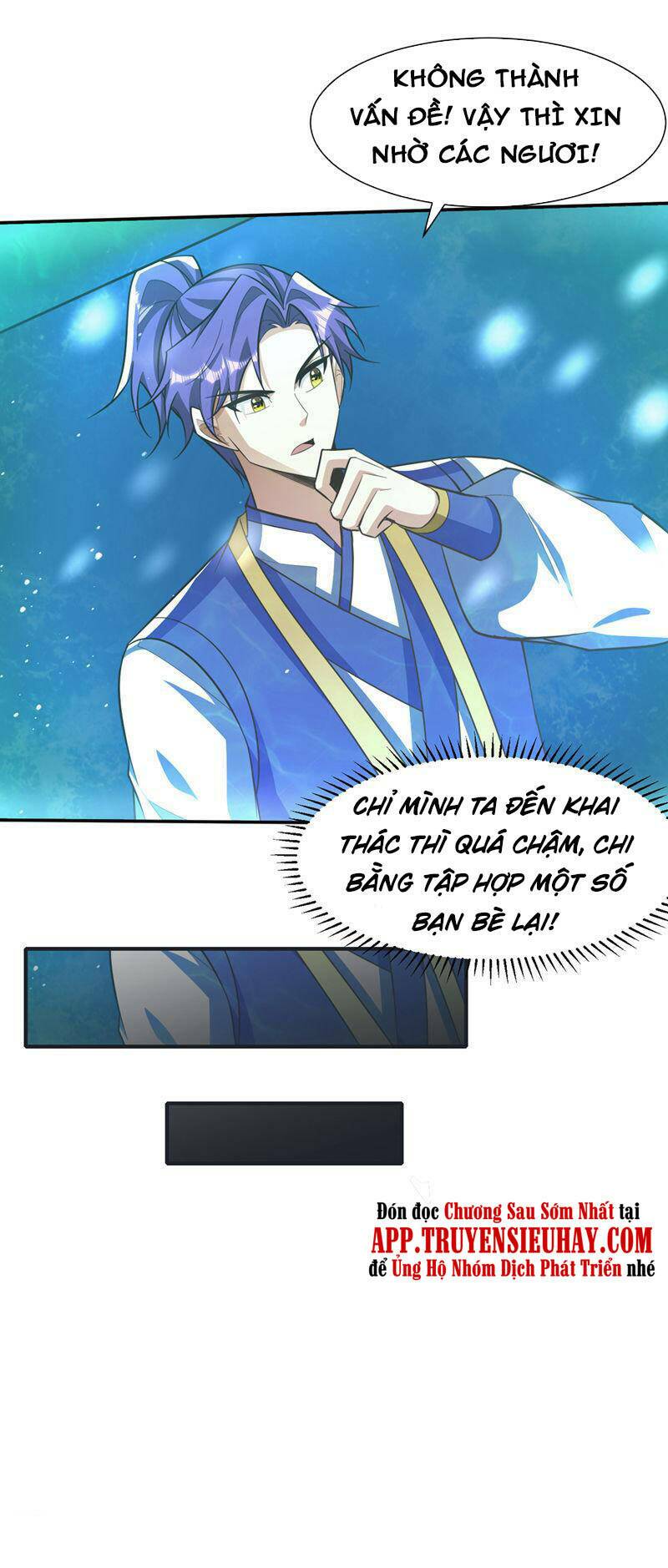 Yêu Giả Vi Vương: Chapter 336