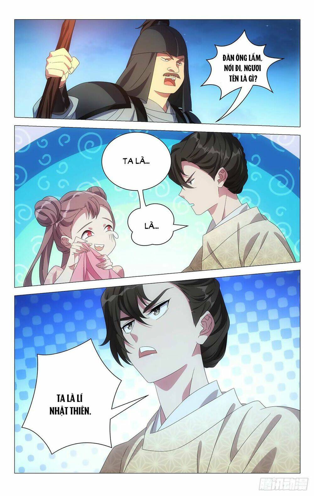 Tướng Quân! Không Nên A!: Chapter 54