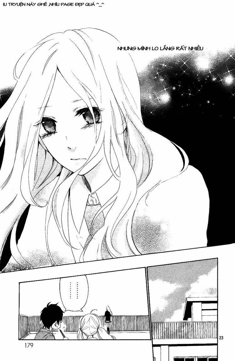 Hibi Chouchou: Chapter 4