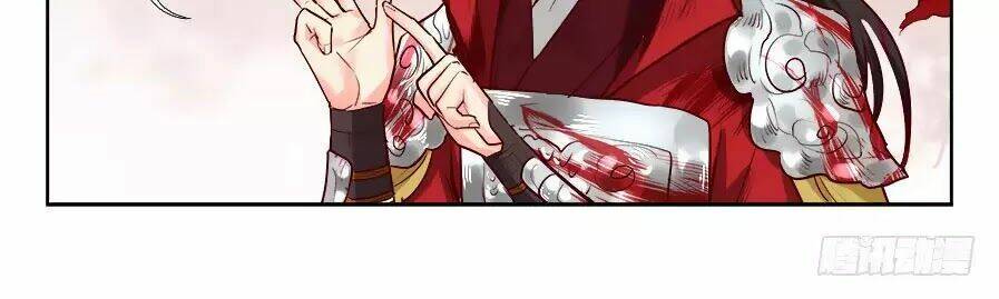 Luôn Có Yêu Quái: Chapter 182