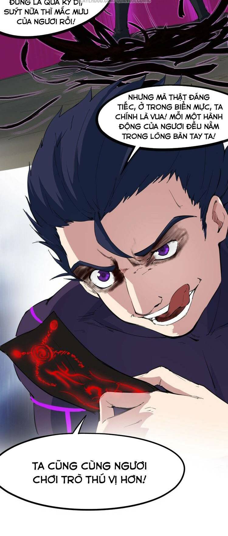 Long Mạch Võ Thần: Chapter 46