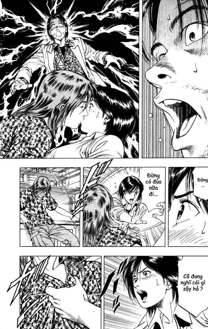 Family Compo: Chapter 49