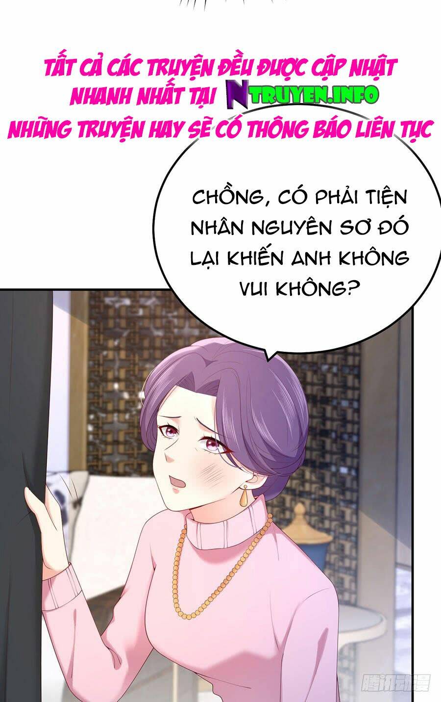 Nam Thần Truy Thê Chỉ Nam: Chapter 43.1