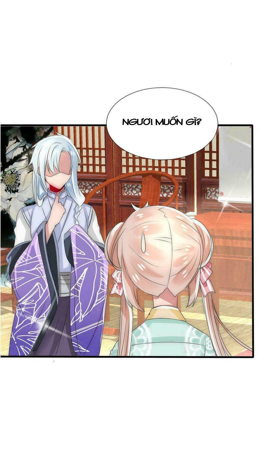 Kế Hoạch Sủng Ái Của Tiểu Công Chúa: Chapter 17
