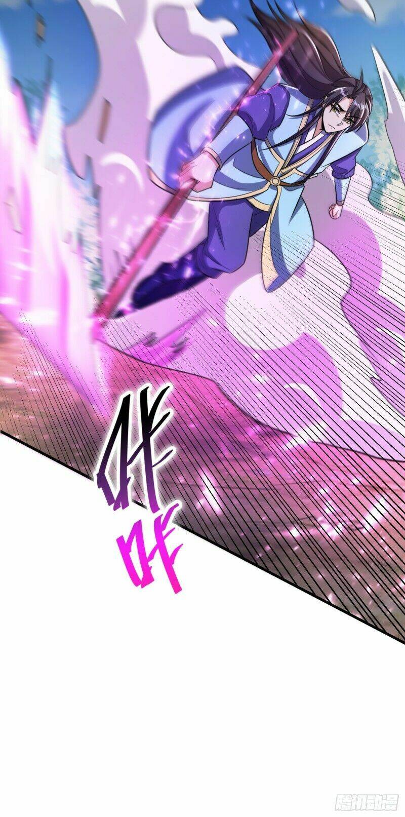 Yêu Giả Vi Vương: Chapter 161