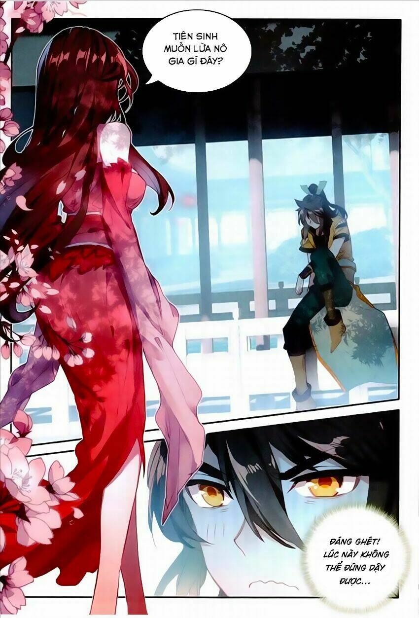 Đại Khâu Giáp Sư: Chapter 48