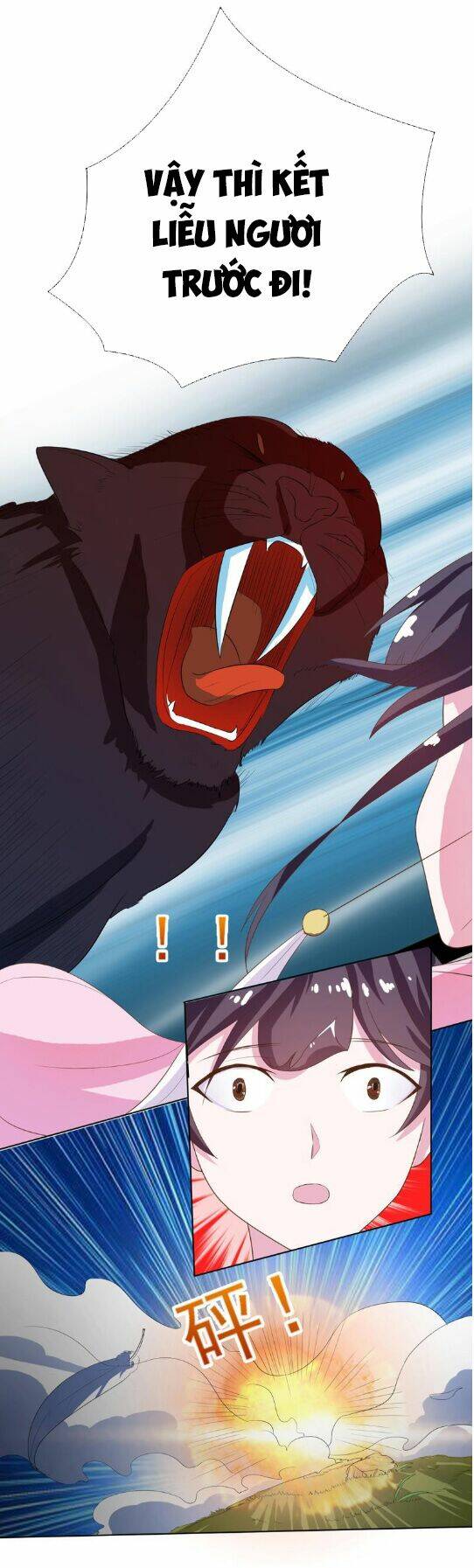 Tối Cường Thần Thú Hệ Thống: Chapter 27