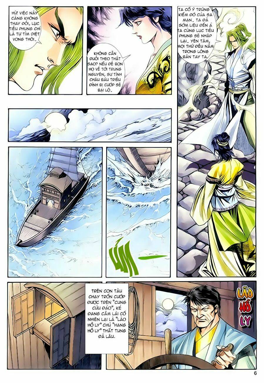 Lục Tiểu Phụng - U Linh Sơn Trang: Chapter 16