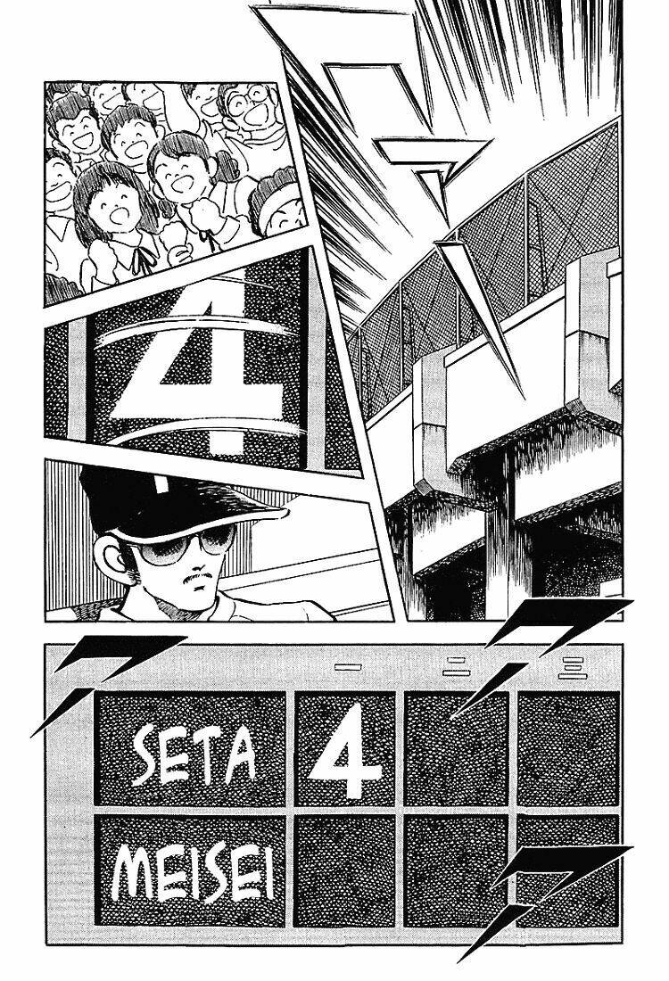Touch: Chapter 169