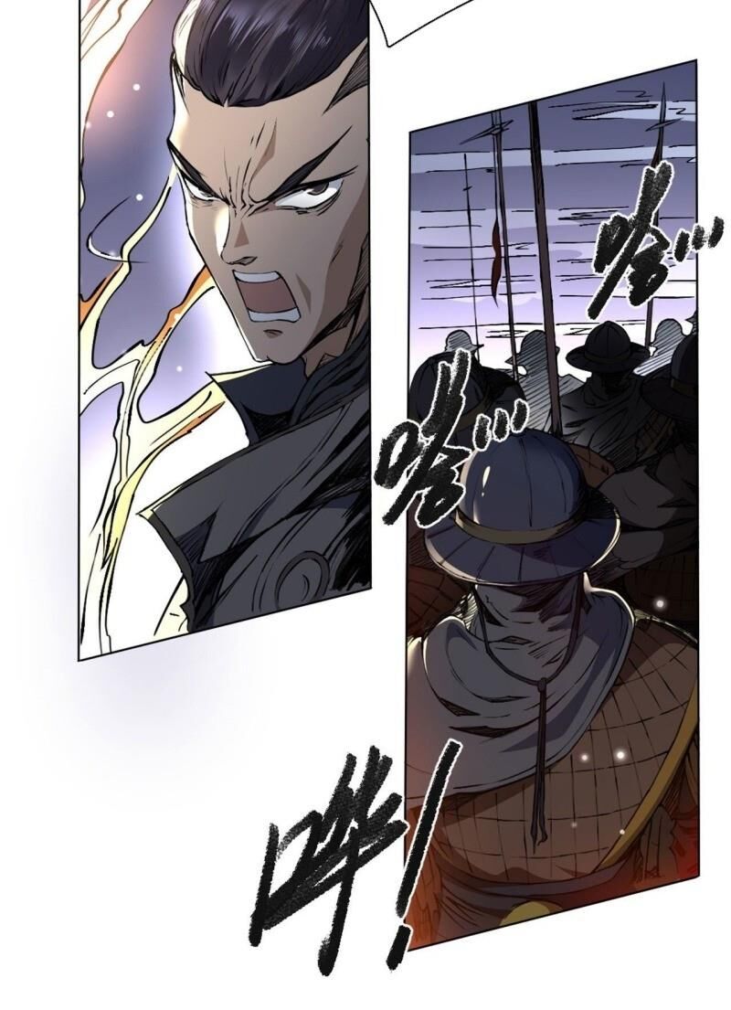 Đường Dần Tại Dị Giới 2: Chapter 14