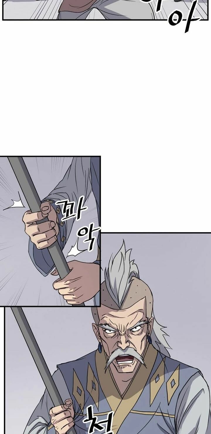 Trọng Sinh, Bất Khả Chiến Bại: Chapter 91