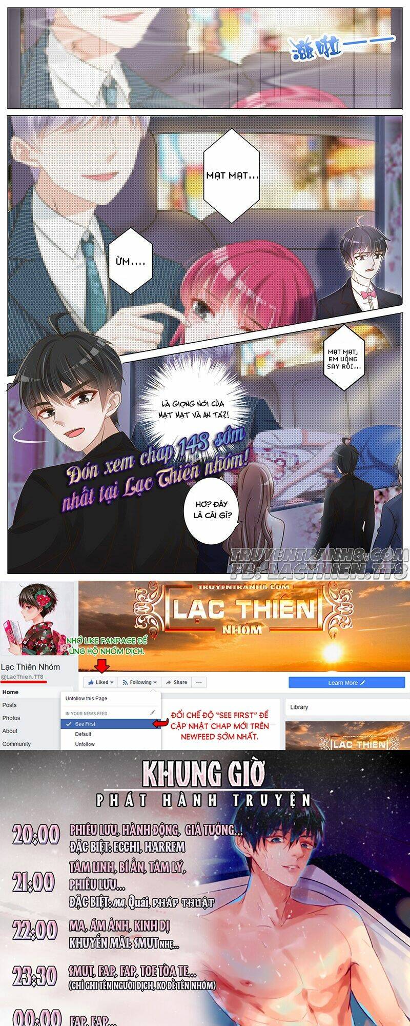 Vương Bài Giáo Thảo: Chapter 147